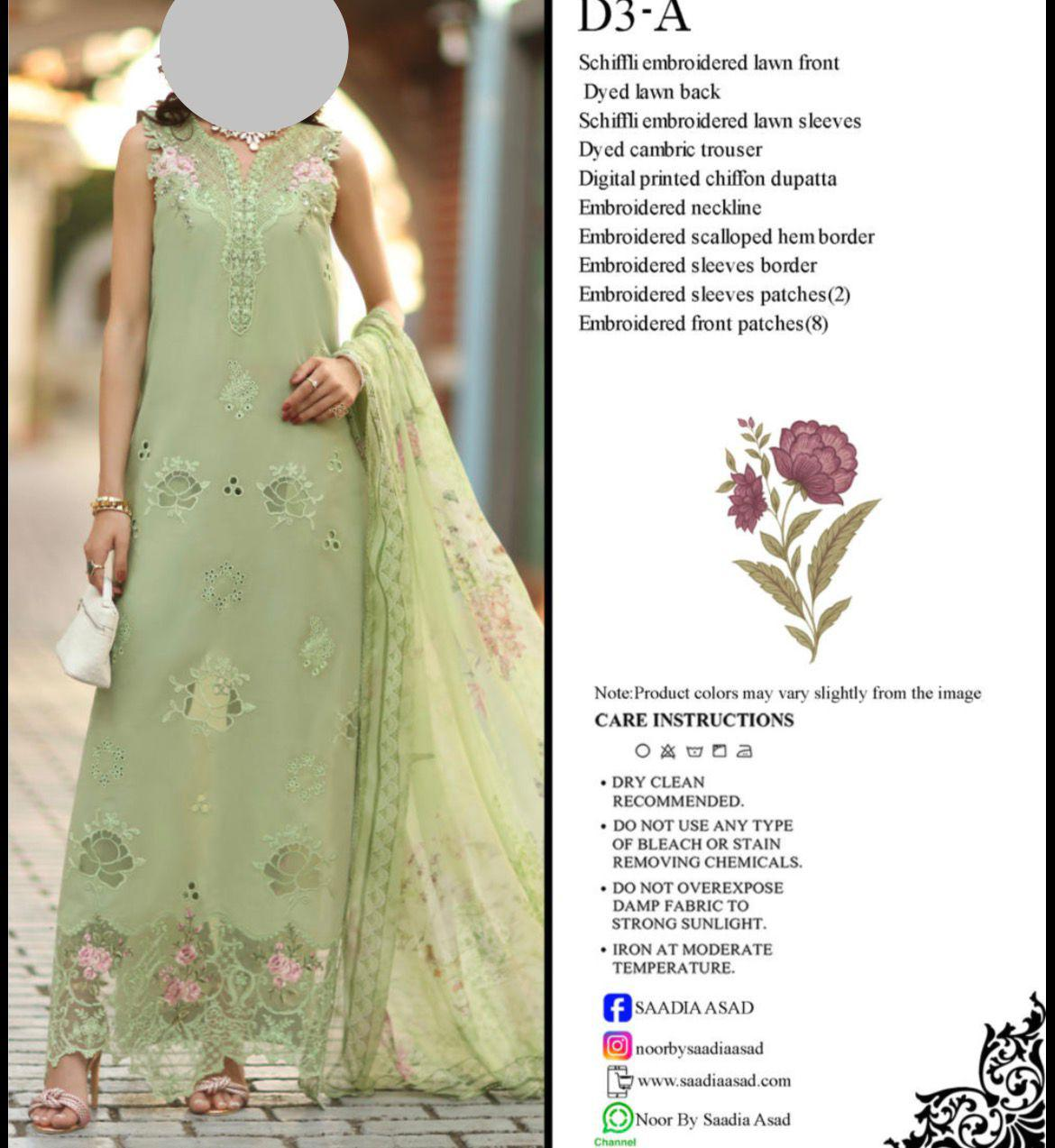 NOOR LUXE CHICKEN KARI 2026